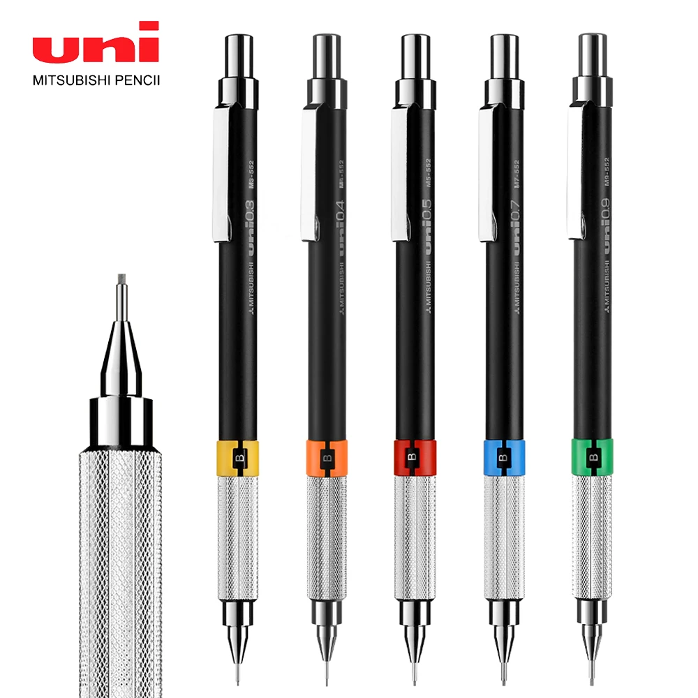 

1pcs UNI Low Center of Gravity Mechanical Pencil M5-552 Metal Grip Drawing Activity Mechanical Pencil for Fine Art Painting