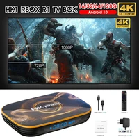 hk1 rbox r1 set top box android 10 0 quad core 4k tv box supports hdmi compatible 2 4g5g wifi with ir control