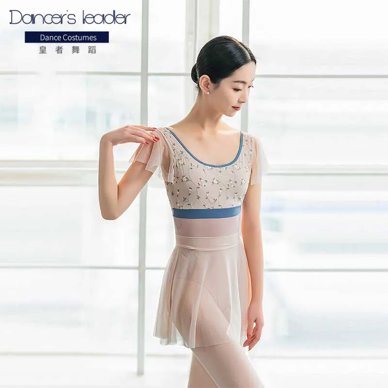 

Вышитый рукав в виде листьев лотоса, танцевальная гимнастическая одежда, женское тело, качественная одежда для балета, трико для тренировок