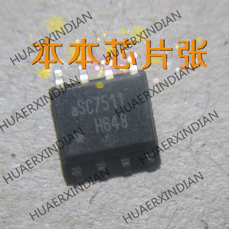 

Новый ASC7511D8 ASC7511 2 высокое качество