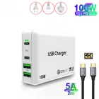 Зарядное устройство USB Type-C с поддержкой быстрой зарядки, 100 Вт