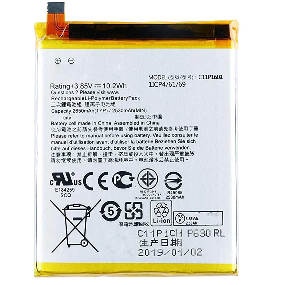 Сменный аккумулятор 7XINbox для ноутбука ASUS ZENFONE 3, ZENFONE 3, ZE520KL, Z017D, ZENFONE LIVE, ZB501KL, 3,85 В, 2650 Втч, C11P1601