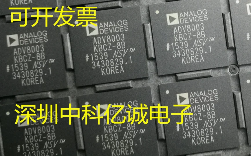 

ADV8003KBCZ-8 ADV8003KBCZ-8C ADV8003KBCZ-8B IC