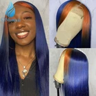 Shumeida Омбре синий цвет 13*4 кружевные передние парики перуанские неповрежденные человеческие волосы без клея парик Оранжевый с детскими волосами предварительно выщипанные волосы