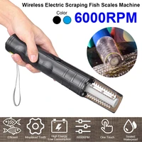 100v 240v portable cordless electric fish scaler fish scale scraper easy fish stripper scale remover cleaning tool waterproof