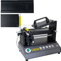 110v220v curved film laminating machine polarized fit oca laminating machine electric 25w laminating tool equipment tools