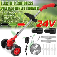 1300w 24v cordless electric grass trimmer lawn mower weeds brush length adjustable cutter garden tools with 12 7000mah battery