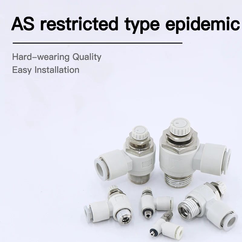 Пневматический регулятор скорости дроссельной заслонки серии SL 1 шт. 1/8 дюйма 1/4 3/8