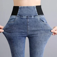 women slim high waist pencil jeans 2021 fashion new elastic skinny casual trousers black plus size 26 38 mom denim basic pants