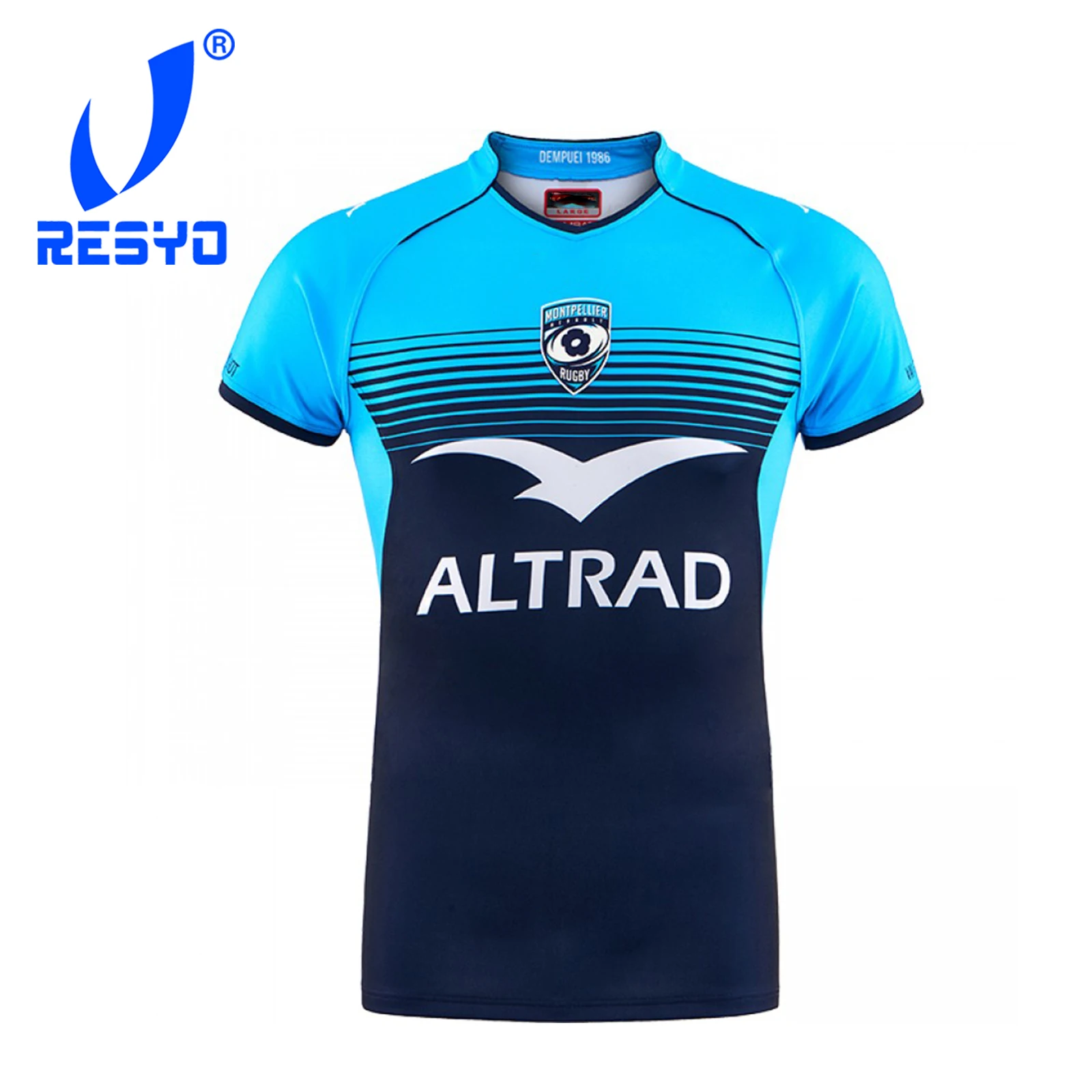 Спортивная рубашка для регби RESYO FOR MHR 17/18 синяя дома из Джерси | Спорт и