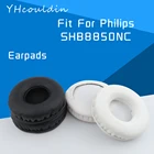 Амбушюры YHcouldin для наушников Philips SHB8850NC, сменные, морщинистая кожа