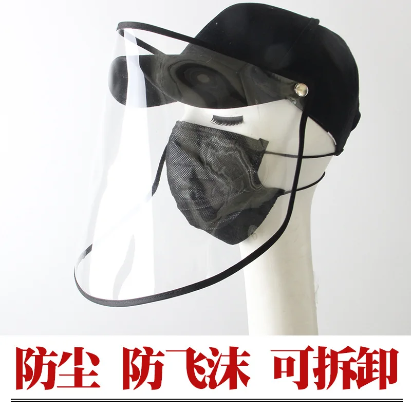 Шляпа с защитой от капель модная мужская летняя Солнцезащитная шляпа в стиле