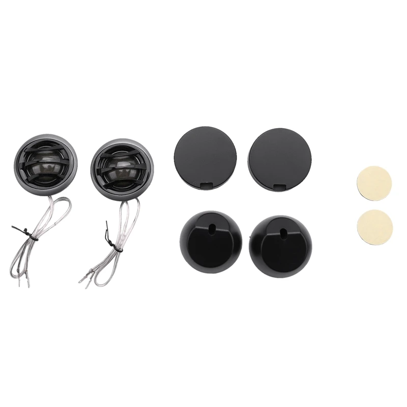 

2-дюймовые 150 Вт микрокупольные автомобильные аудиодинамики, динамики со встроенным кроссовером