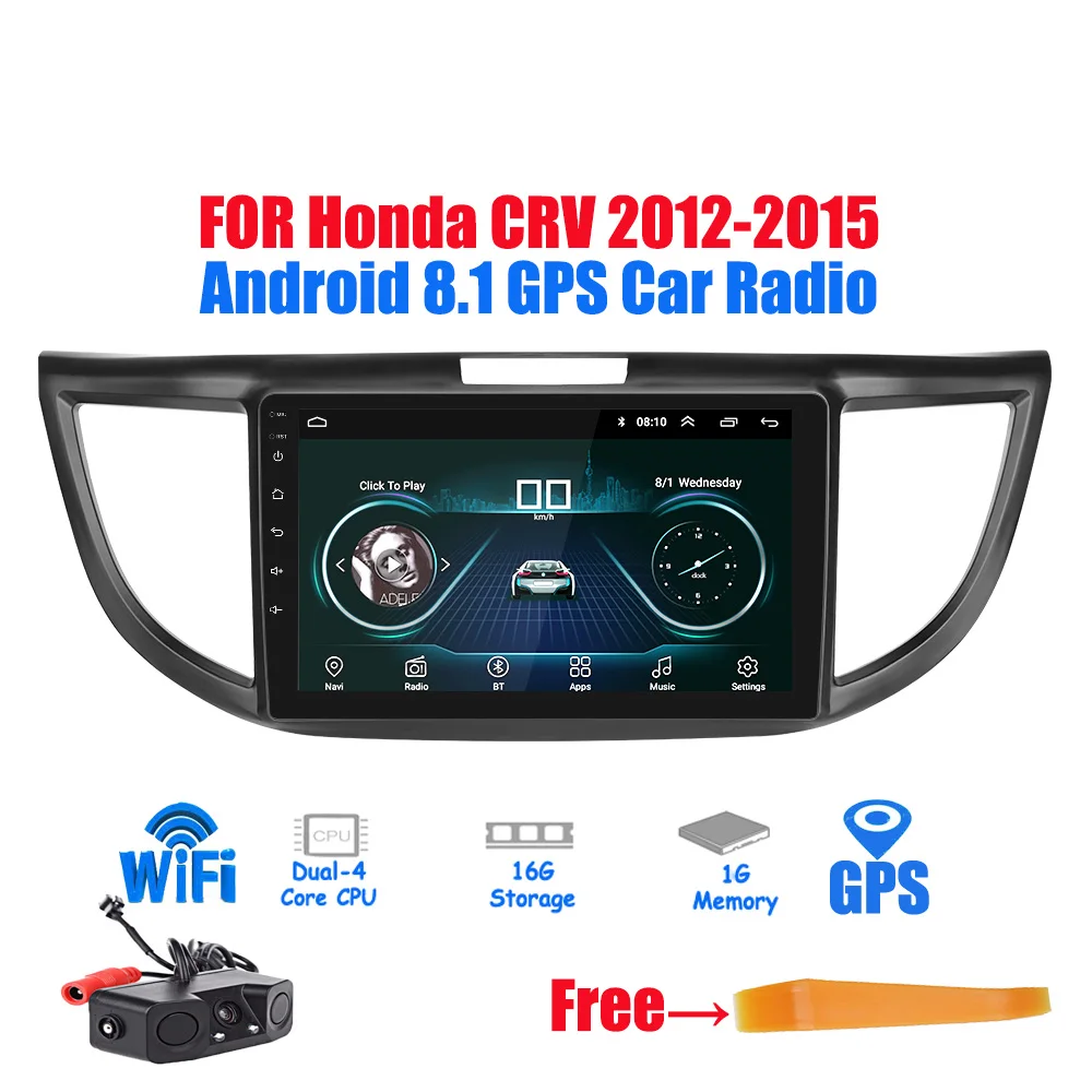 2 Din Android 8,1 gps навигация автомобильный Радио стерео Мультимедийный плеер для Honda CRV 2012 2013 автомобильный Радио стерео без dvd - Цвет: with camera