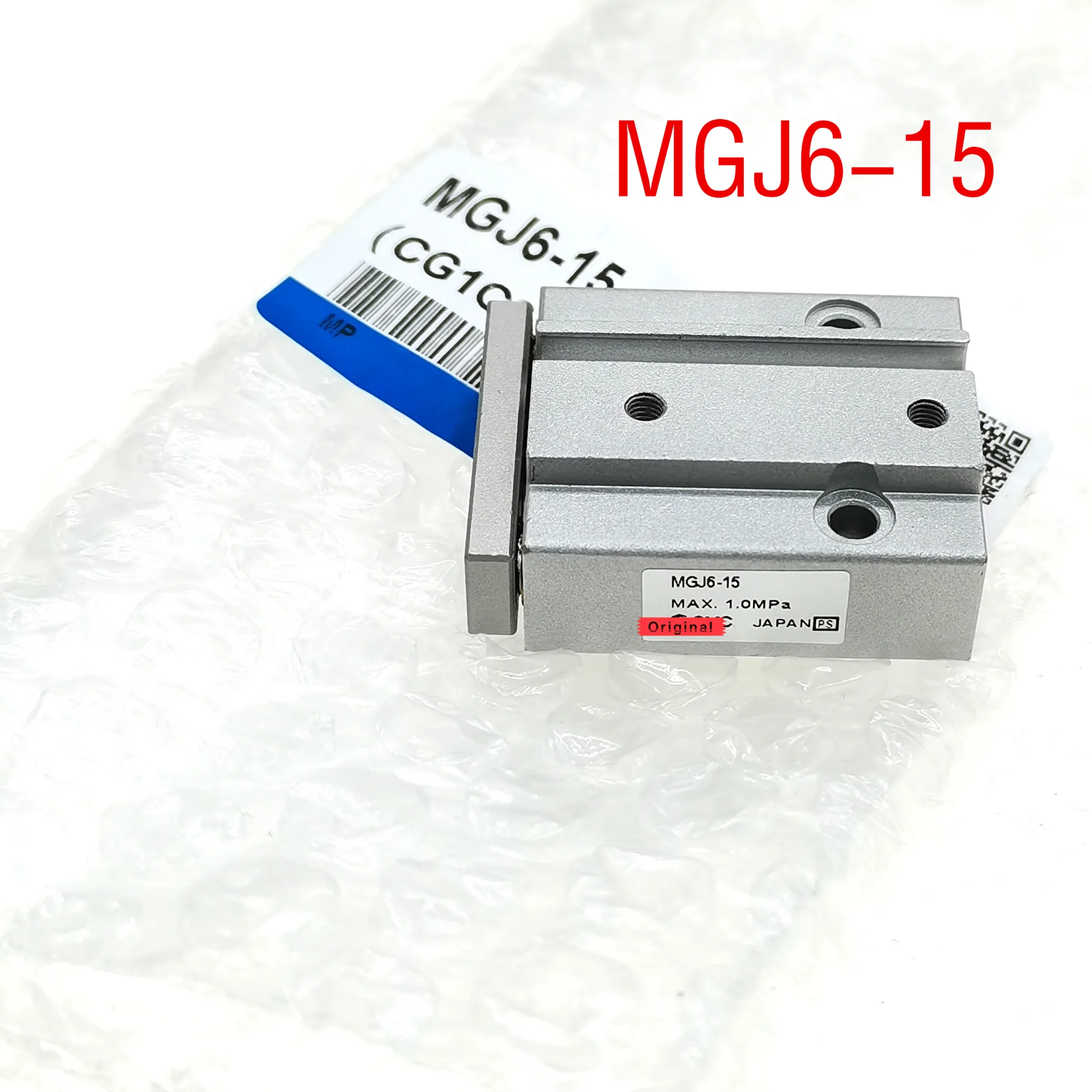 Фотообои с тремя осями новая серия MGJ | Электроника