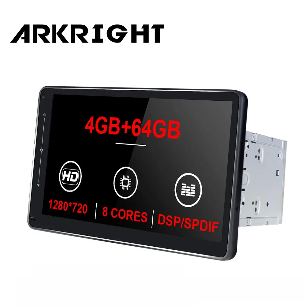 Автомагнитола 2 din HD 1280*720 10 1 дюйма 4 + 64 ГБ Android GPS навигация DSP сплит экран 4G