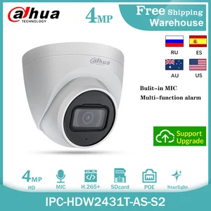 Dahua 4MP IP Camera IPC-HDW2431T-AS POE   Built-in MiC SD Card Slot H.265 IP67 IVS Starlight CCTV Outdoor Video Dome Camera