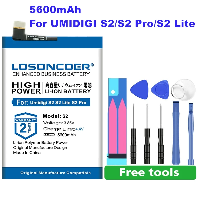 0 цикл 100% новый LOSONCOER 5600 мАч S2/S2 Pro/S2 Lite мобильный телефон аккумулятор для