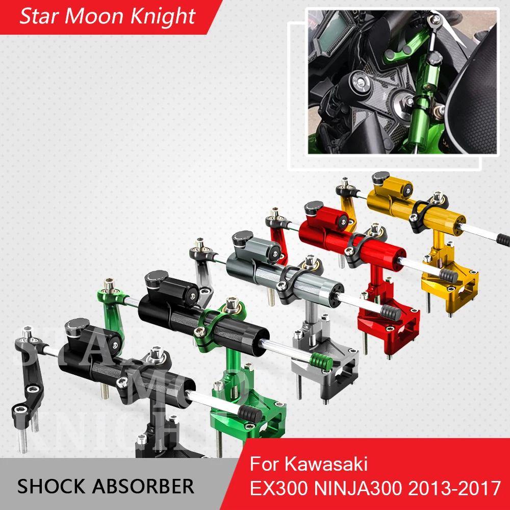 

Стабилизатор рулевого демпфера Ninja 300 EX 300 CNC, комплект кронштейнов для крепления для Kawasaki EX300 NINJA300 2013-2017