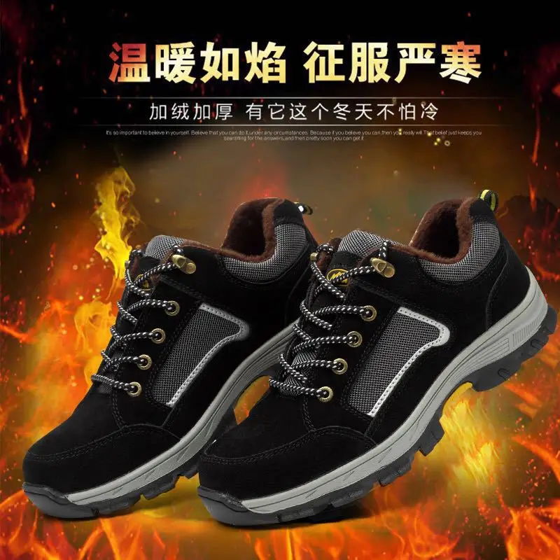 Новая легкая защитная обувь 36 46 Мужская и женская дышащая износостойкая рабочая