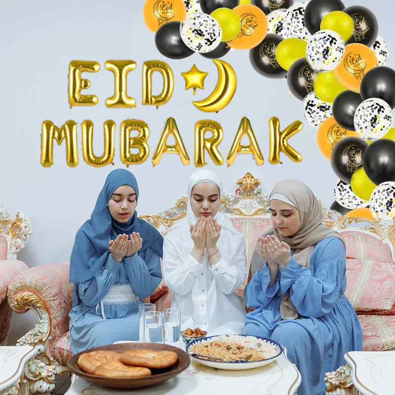 

1set EID Mubarak Latex Balloons Arch Kit For Islamic Muslim Festival Party Decoration Ramadan Garland Home Decor Supplies