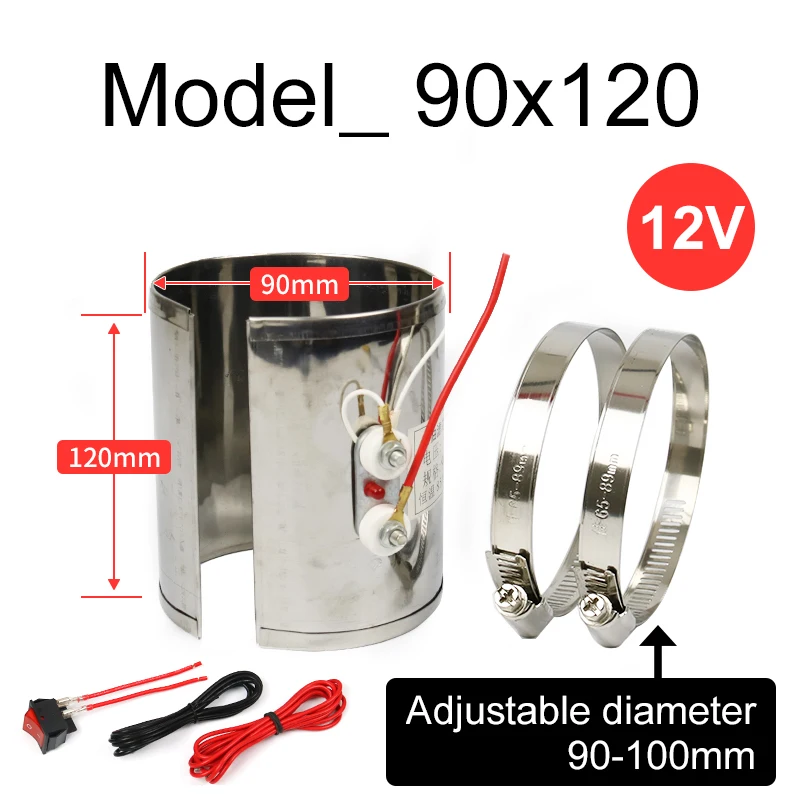 Автоматический нагреватель дизельного фильтра с постоянной температурой 120 Вт 12