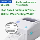 Xprinter-460b Термопринтер для этикеток, наклейки для штрих-кодов, Ширина 20 мм-120 мм, поддержка интерфейса USB Bluetooth