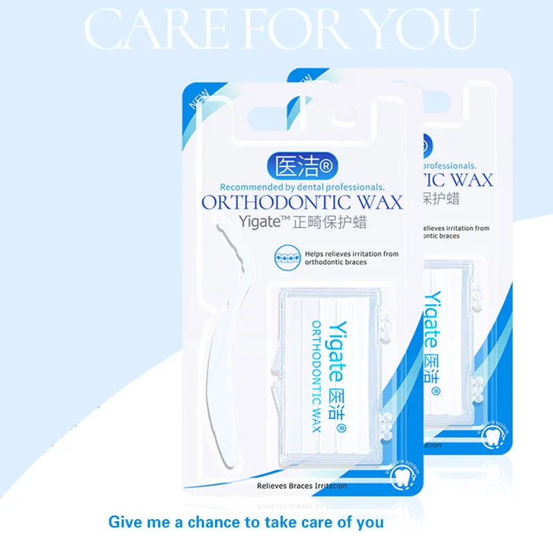 Ортодонтический защитный воск стоматологические корректирующие скобки
