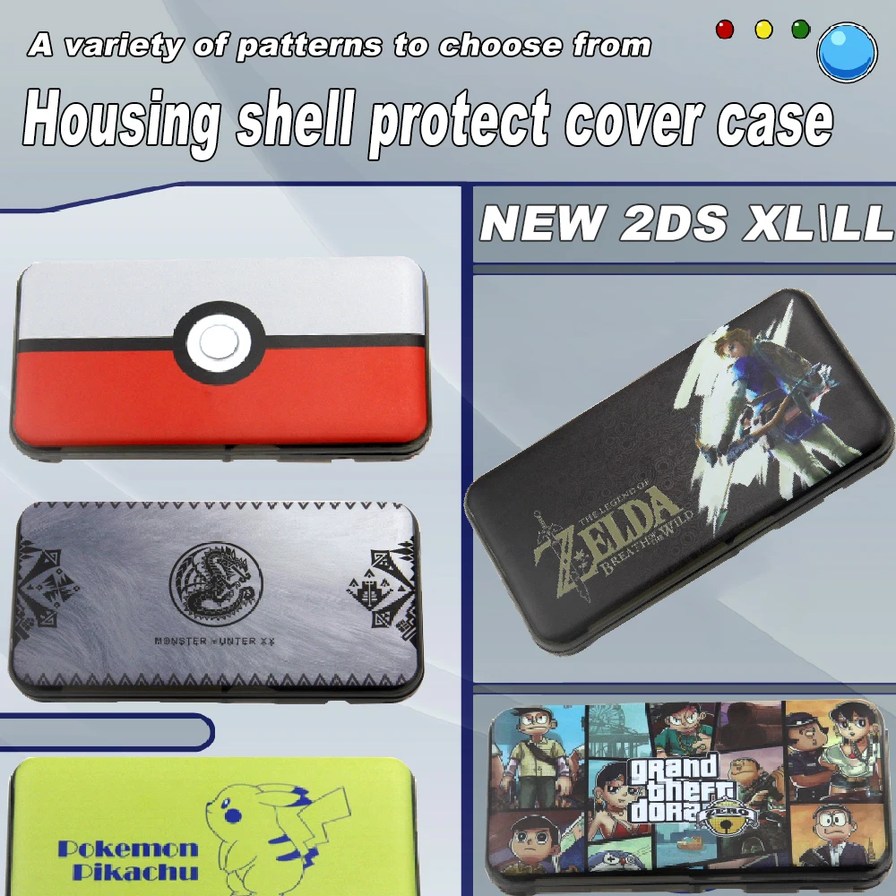 Высококачественный матовый защитный чехол 2020 корпус для Nintendo New 2DS LL/ XL|Чехлы| |