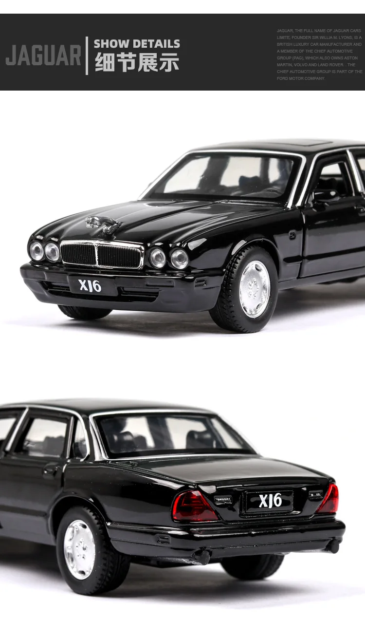1:36 высокое моделирование Jaguar xj6 классический сплав модель машины игрушки для детей Подарки