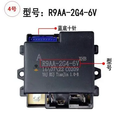 R8bj/r9bh/r9aa/r8bv/r9ac/R8dbv 2g4/27m-6/12v приемо-детские игрушки Электрический мотоцикл Беспроводной детские игрушки аксессуары