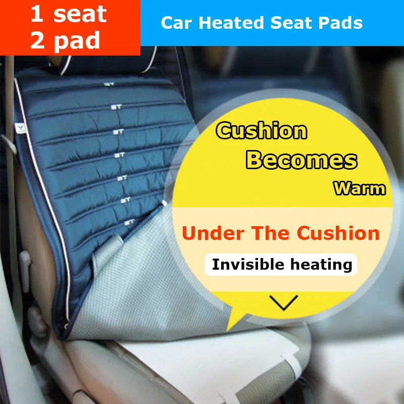 Универсальные 2 сиденья 12 В 4 подкладки из углеродного волокна подогрев 5 6