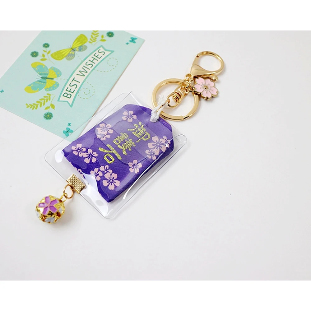 Японский брелок Omamori молитва любовь удача здоровье безопасная сумка подвеска на