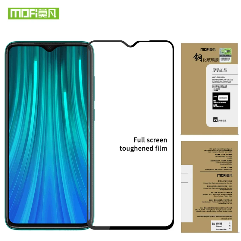 Защитное стекло закаленное для Xiaomi Redmi Note 8 Pro|Защитные стёкла и плёнки телефонов| |