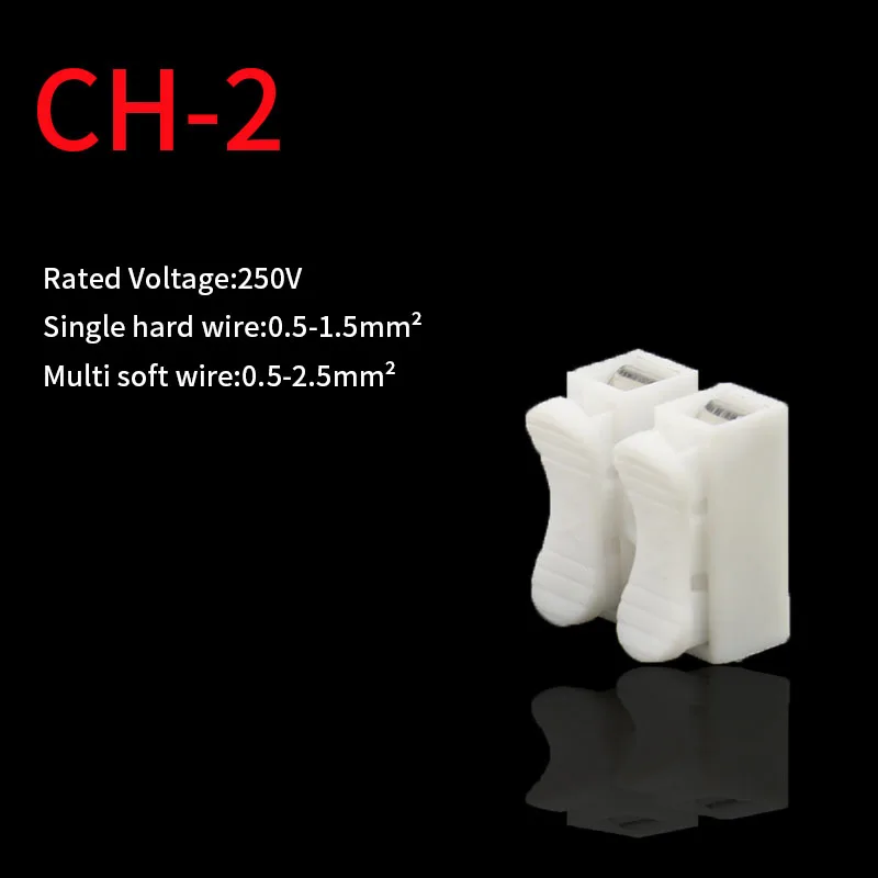 30/50/100 шт. CH2/CH3/высоконапорный 2pin 3pin 10A 220V нажимной Быстрый провод соединитель