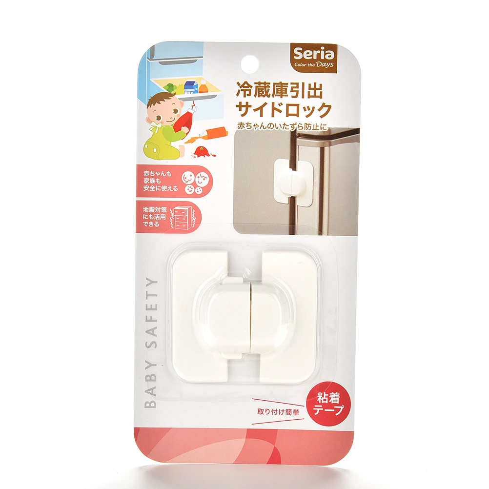 1 шт. замок на дверцу холодильника или холодильника|Магниты холодильник| |