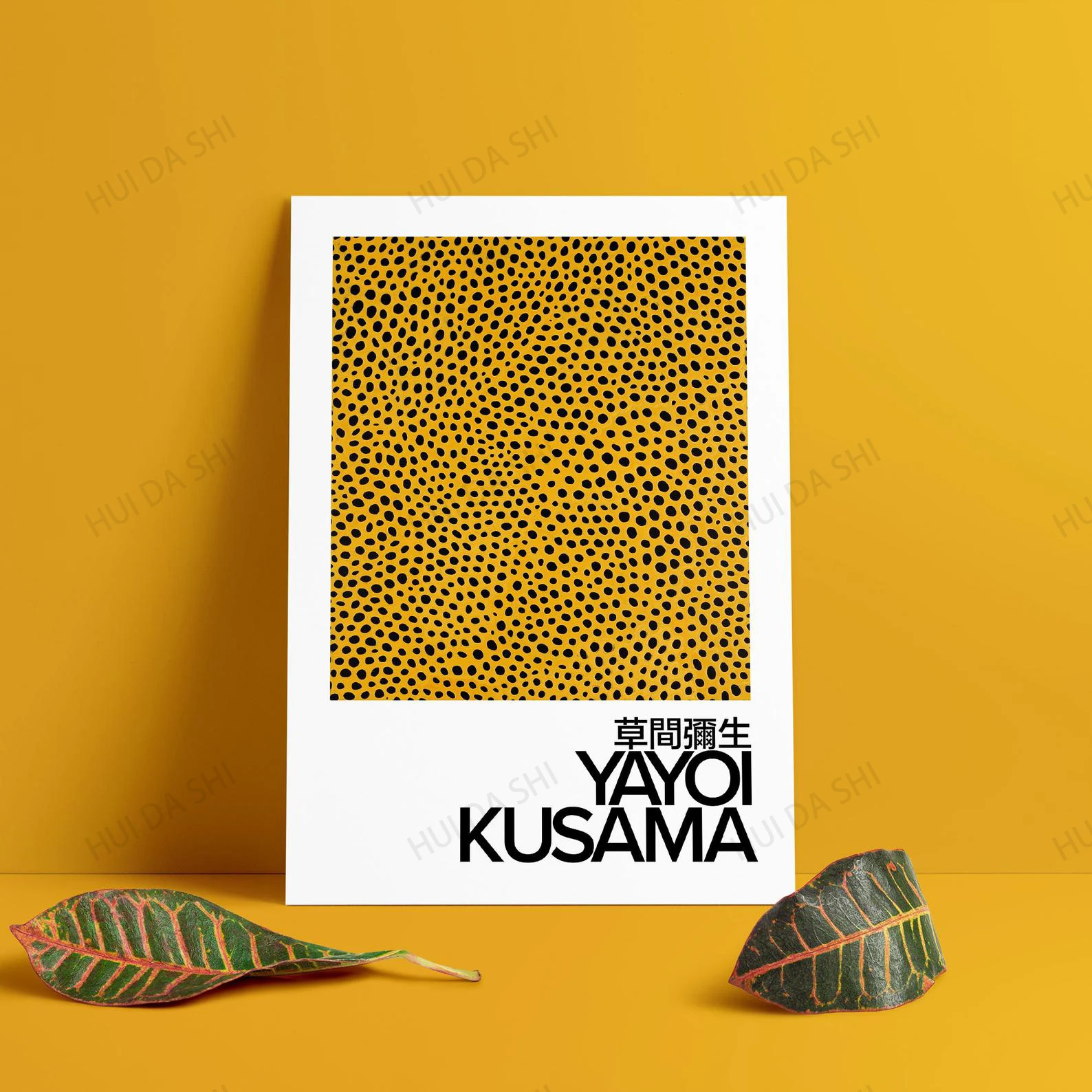 

Yayoi Kusama Exhibition Replica Poster Infinity Nets 2014, Japanese Art Illustration Modern Art Canvas Print Decor Abstract Art
