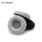 Амбушюры для наушников Axelvox HD242, сменные амбушюры