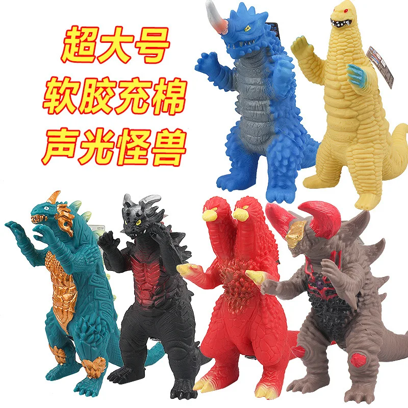 

Новинка 2021, лидер продаж, большая мягкая резиновая модель Ultraman Monster Gomora gymaida Red King Pandon, экшн-фигурка, детские игрушки