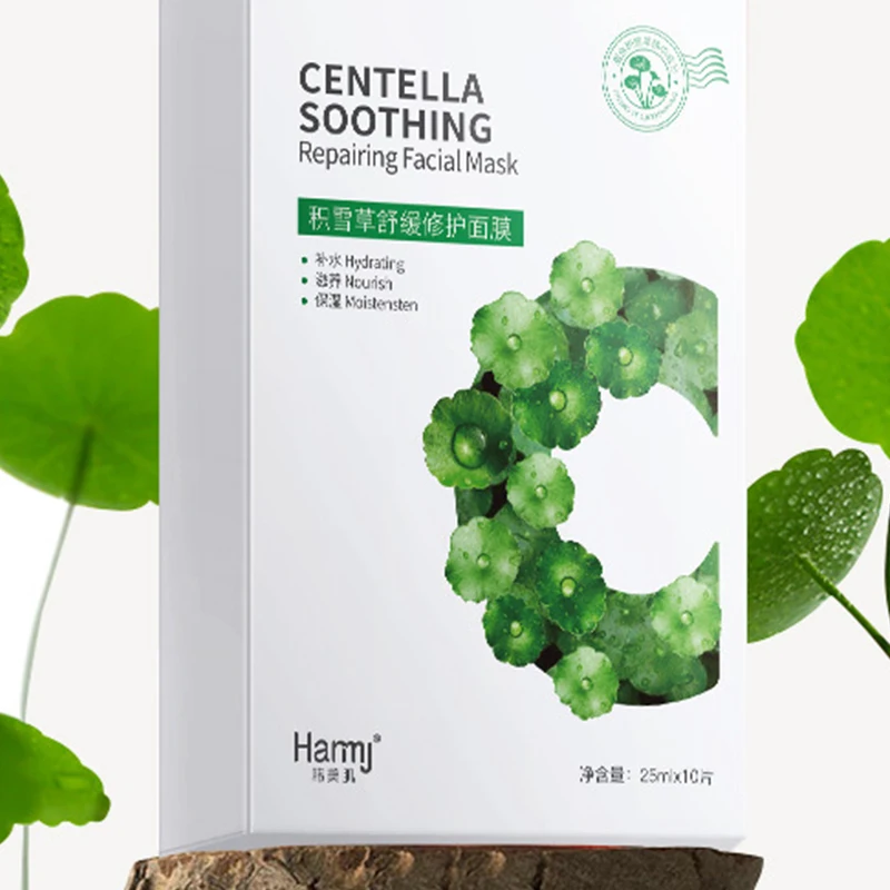 

5 Pieces Centella Soothing Repairing Facial Mask Acne Treatment Anti-Aging Moisturizing Oil-control Depth Replenishment
