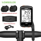 Велосипедный компьютер Magene C406 с GPS, перезаряжаемый велосипедный спидометр, синхронизация с Bluetooth, ANT +, пульсометр, датчик частоты вращения педалей