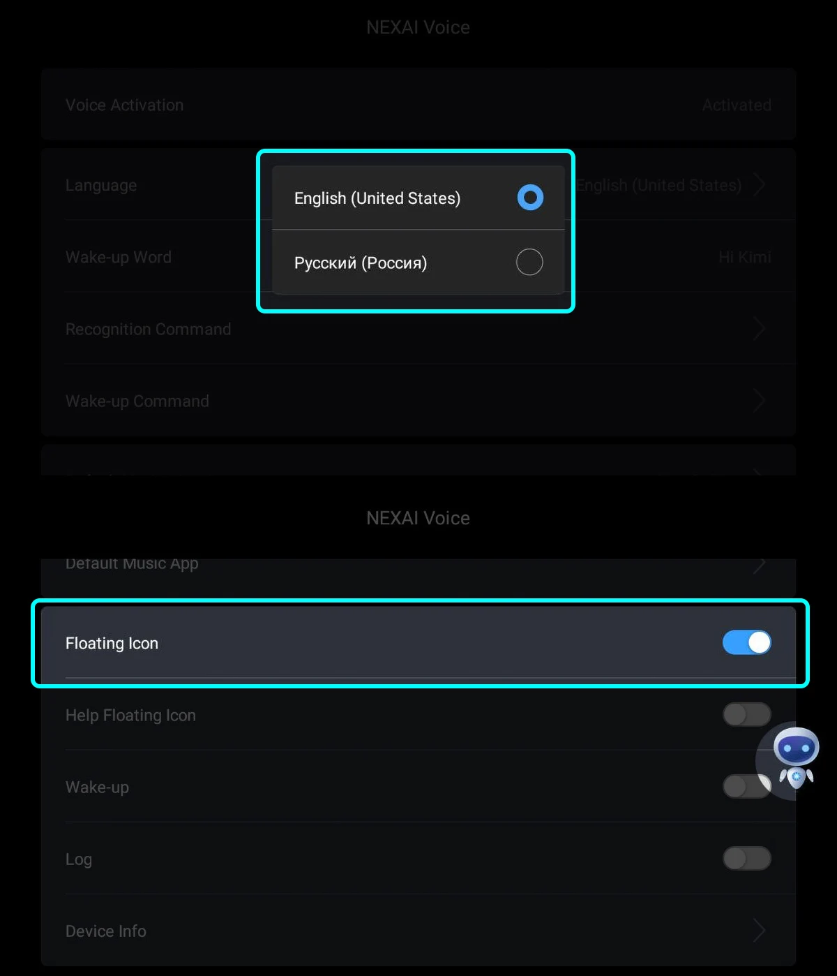 Умный голосовой помощник Leekooluu NEXAI код активации базовая/обновленная версия