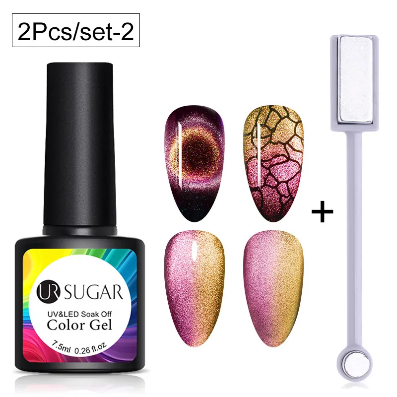 with stick 2 Ur Sugar 9D Хамелеон для использования с магнитом набор гель-лаков для ногтей 7,5 мл длительный Сияющий лазер кошачий глаз дизайн ногтей гель лак DIY маникюр - Цвет: with stick 2