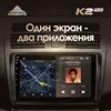 Изображение товара 3