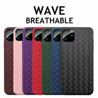 woven pattern breathable mesh case for iphone 13 pro max 12 mini 11 xs x xr 7 8 plus se 2020 leather weaving grid silicone cover