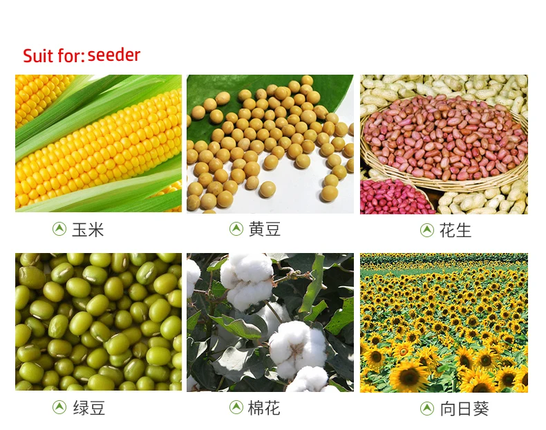 Double box hand push wheel type peanut soybean corn vegetable precision fertiliser seeder seeding machine fertilization planter | Дом и сад