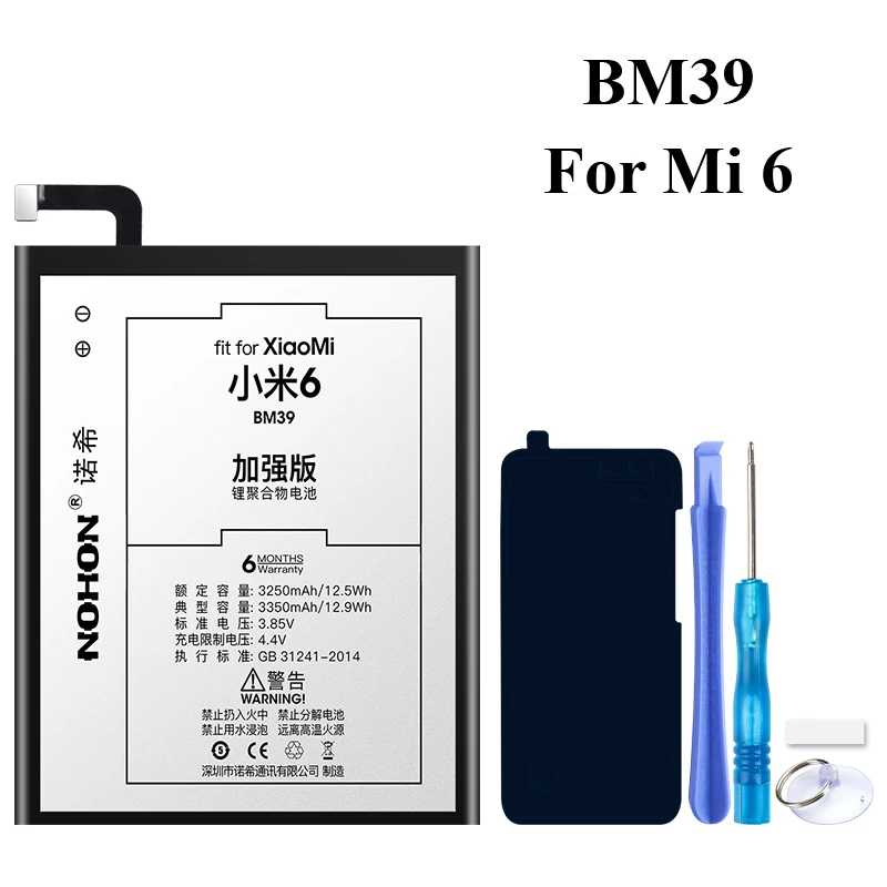 Nohon Батарея для спортивной камеры Xiao mi Max BM49 mi Max mi 4C 5 5S 5X6 Max2 8 mi x2 BM22 BM35 BM36 BM31 BM39 BM50 BM3B BM3E литий-полимерные батареи - Цвет: For BM39 Mi 6