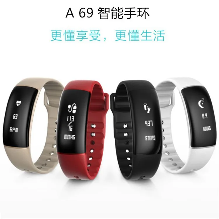 

Смарт-браслет A69 с измерением пульса и давления