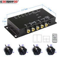koorinwoo hd ir control split 4 cameras video system car switch combiner box for ccd left right front rear view parking camera