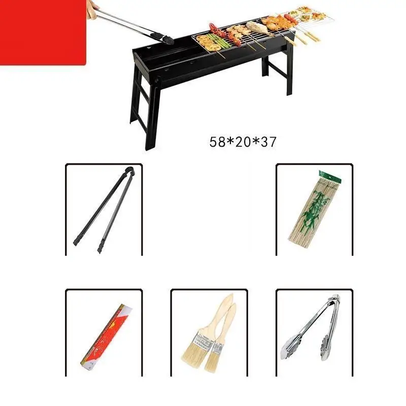 Садовый гриль для гриля кухонный барбекю из углеродного волокна на открытом